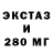 МЕТАДОН VHQ Andretty Prokhorov