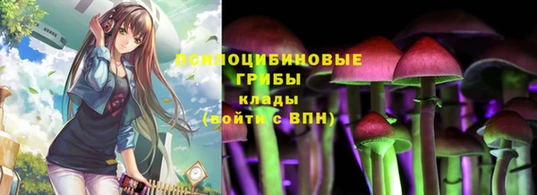 таблы Абдулино