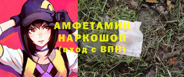 экстази Алексин