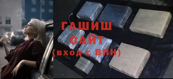 спиды Пересвет