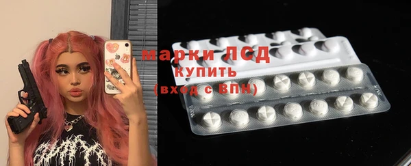 наркотики Алзамай
