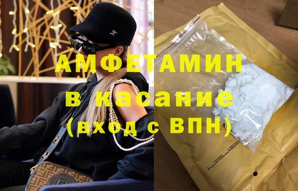 spice Пестово