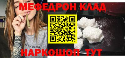 прущие грибы Можга