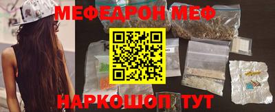ALPHA PVP Моздок