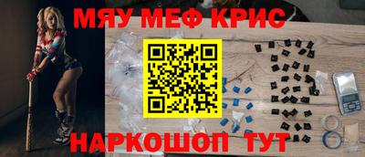 прущие грибы Можга