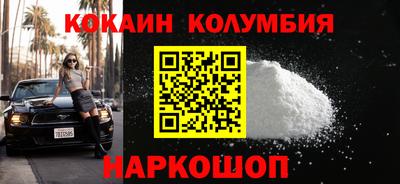 прущие грибы Можга