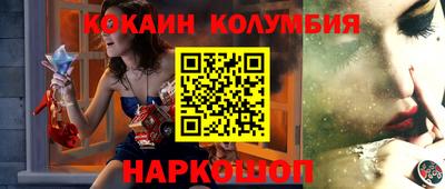 ALPHA PVP Моздок