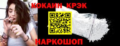 прущие грибы Можга