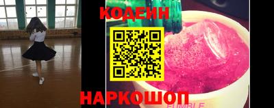 ALPHA PVP Моздок