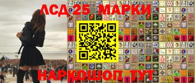 ALPHA PVP Моздок