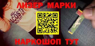 ALPHA PVP Моздок