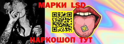 прущие грибы Можга