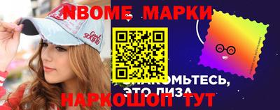 ALPHA PVP Моздок