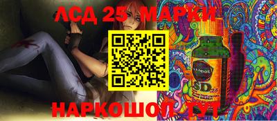 ALPHA PVP Моздок