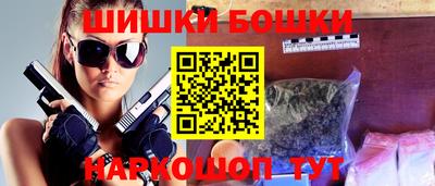 прущие грибы Можга