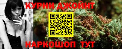 стаф Можайск