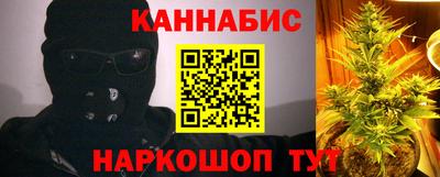 ALPHA PVP Моздок