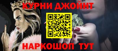 стаф Можайск