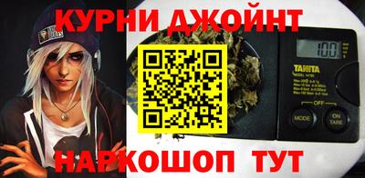 стаф Можайск