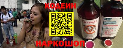 стаф Можайск