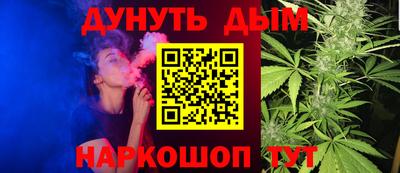 стаф Можайск