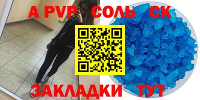 прущие грибы Можга