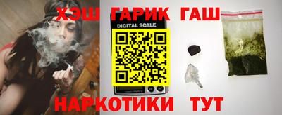 ALPHA PVP Моздок