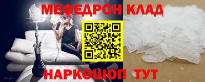 прущие грибы Можга