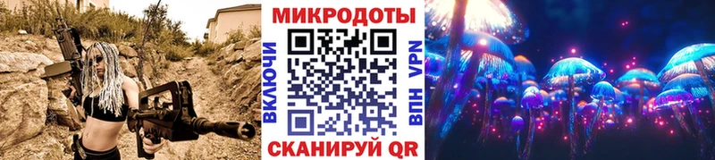Галлюциногенные грибы Cubensis  hydra ТОР  Благовещенск 